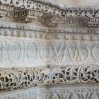 Kucuk Ayasofya Camii - Interior: North Entablature; Inscription