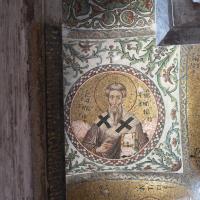 Pammakaristos Church - Interior: Vault, St. Gregory Mosaic Detail