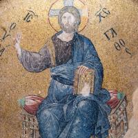 Pammakaristos Church - Interior: Christ Hyperagathos Mosaic Detail, Apse