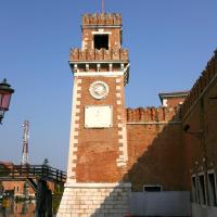 Arsenale Gate - tower