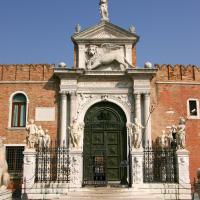 Arsenale Gate - detail of arch entrance