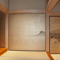 Daijoji - Storage Hall, Interior: Landscape Room