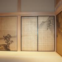 Daijoji - Storage Hall, Interior: Landscape Room