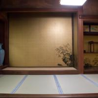 Daijoji - Kyakuden (Guest Hall) Interior: Landscape Room, view of the upper seat