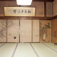 Daijoji - Kyakuden (Guest Hall), Interior: Puppy Room