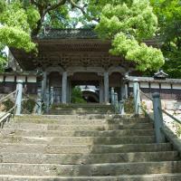 Daijoji - Exterior: Stairs to Gate