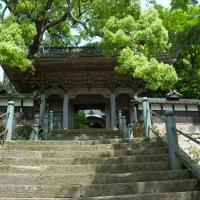 Daijoji - Exterior: Stairs to Gate