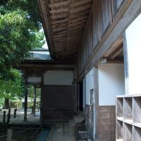 Daijoji - Kyakuden (Guest Hall), Exterior