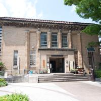 Great Kanto Earthquake Memorial Museum - Exterior: Front