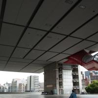 Edo-Tokyo Museum - Exterior