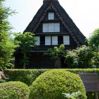 Nihon Minkaen (Japanese Open-Air Folk House Museum) - Exterior