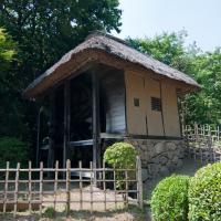 Nihon Minkaen (Japanese Open-Air Folk House Museum) - Exterior: Water Mill