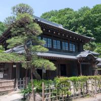 Nihon Minkaen (Japanese Open-Air Folk House Museum) - Exterior