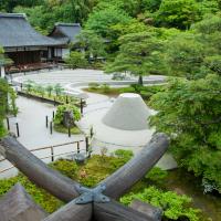 Ginkakuji - Exterior: View of Temple Grounds from Kannonden (Ginkaku or Silver Pavilion)