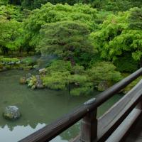 Ginkakuji - Exterior: View of Pond from Kannonden (Ginkaku or Silver Pavilion)