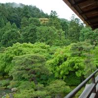 Ginkakuji - Exterior: View of Hills from Kannonden (Ginkaku or Silver Pavilion)
