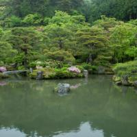 Ginkakuji - Exterior: View of Pond from Kannonden (Ginkaku or Silver Pavilion), First Level