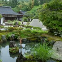 Ginkakuji - Exterior: View of Pond and Temple Grounds from Kannonden (Ginkaku or Silver Pavilion), First Level
