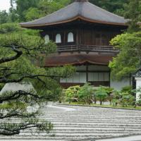 Ginkakuji - Exterior: View of Kannonden (Ginkaku or Silver Pavilion) from Togudo