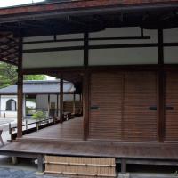 Ginkakuji - Exterior: View of Hojo from Togudo