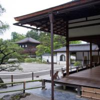 Ginkakuji - Exterior: View of Hojo from Togudo