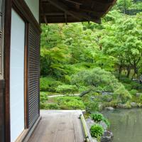 Ginkakuji - Exterior: View of Kinkyochi Pond from Togudo