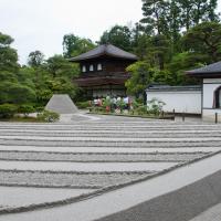 Ginkakuji - Exterior:  Kannon-den (Ginkaku or Silver Pavilion), and Ginsadan seen from Togudo