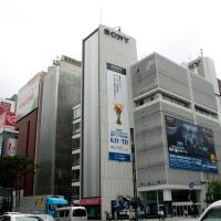 Sony Building - Exterior: Street View