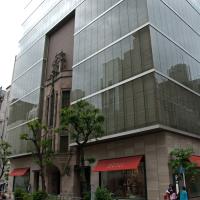 Kojun Building - Exterior: Facade