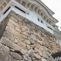 Himeji Castle - Exterior: Outer Wall