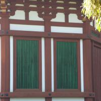 Kofukuji - Exterior: detail of Nanendo (Southern Octagonal Hall)