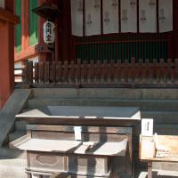 Kofukuji - Exterior: Entrance to the Nanendo (Southern Octagonal Hall)