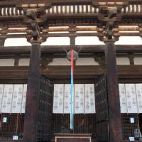Kofukuji - Exterior: entrance to Tokondo (Eastern Golden Hall)