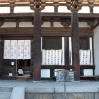 Kofukuji - Exterior: entrance to Tokondo (Eastern Golden Hall)