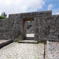 Tamaudun Mausoleum - Exterior: Front Gate 