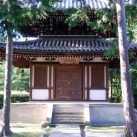 Nanzenji - Exterior: Pagoda