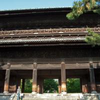 Nanzenji - Exterior: Sanmon Gate
