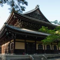 Nanzenji - Exterior: Hatto Hall