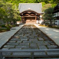 Nanzenji - Exterior: O-genkan of the Kuri