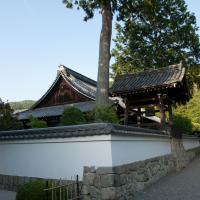 Nanzenji - Exterior: Bell Tower and Wall
