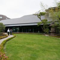 Nezu Museum - Exterior: Garden, Rear Elevation
