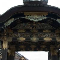 Nijo Castle - Exterior: Kara Mon Gate to the Ninomaru Palace