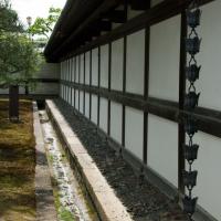 Nijo Castle - Ninomaru Palace, Exterior