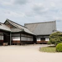 Nijo Castle - Ninomaru Palace, Exterior: South Facade, Looking Northeast
