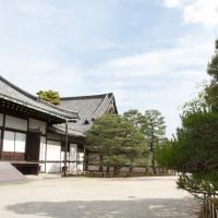 Nijo Castle - Ninomaru Palace, Exterior: View to the Southwest