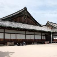Nijo Castle - Ninomaru Palace, Exterior: South Facade, Looking Northeast