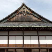 Nijo Castle - Ninomaru Palace, Exterior: South Facade