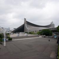 Olympic Arena (Yoyogi National Gymnasium) - Exterior: Distant View