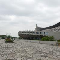 Olympic Arena (Yoyogi National Gymnasium) and Basketball Arena - Exterior: View from Southeast