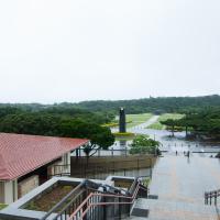 Okinawa Peace Memorial Park - Exterior: Distant View